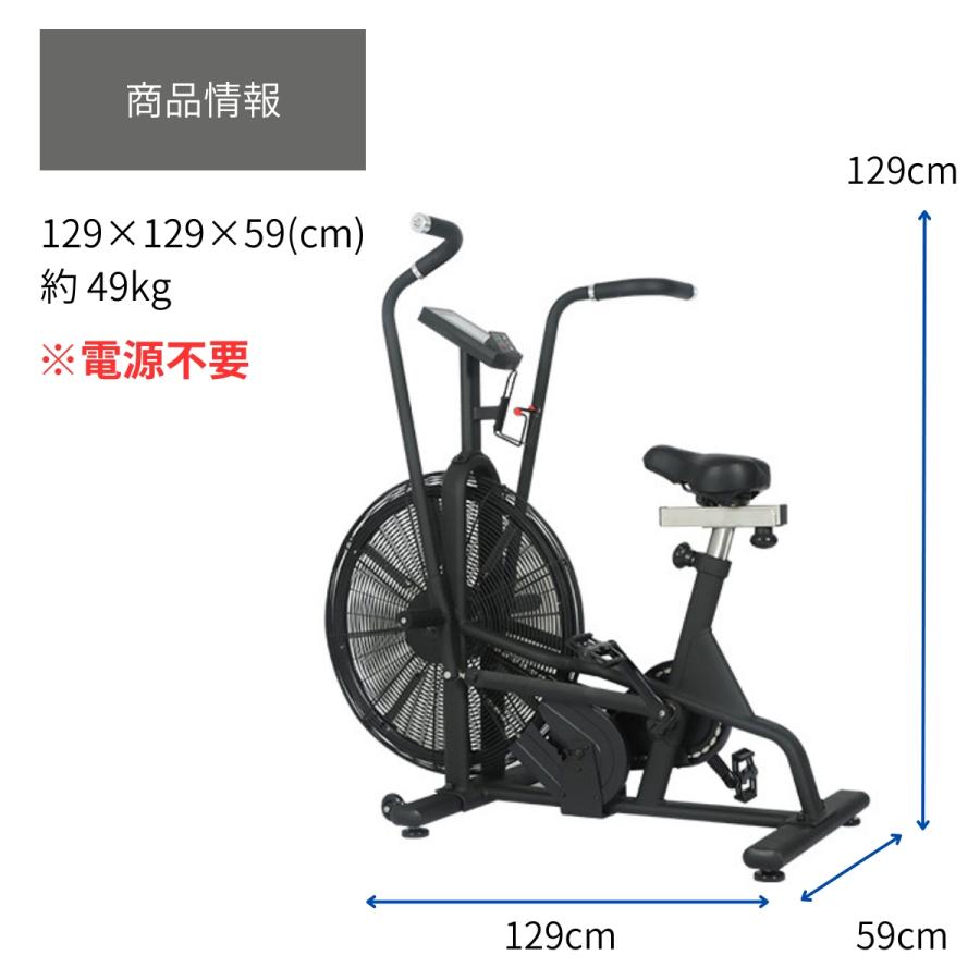 VEROMAN 腕でも漕ぐ スピンバイク フィットネスバイク ファンバイク