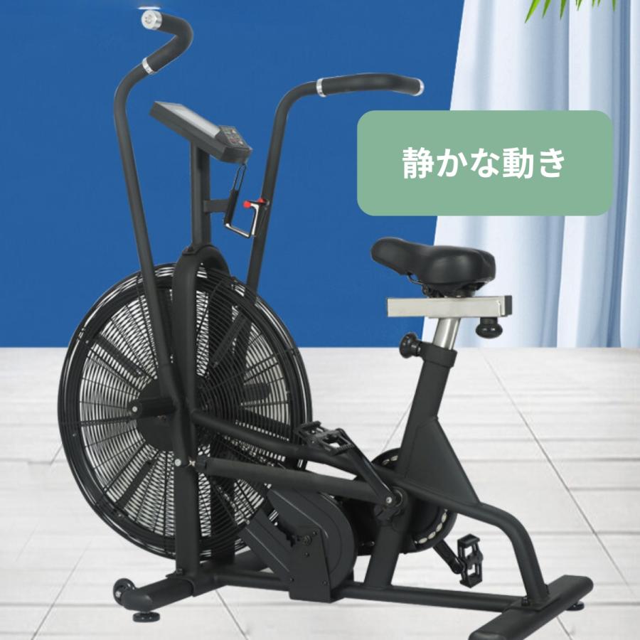 VEROMAN 腕でも漕ぐ スピンバイク フィットネスバイク ファンバイク