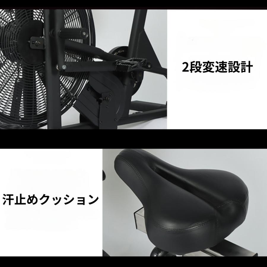 VEROMAN 腕でも漕ぐ スピンバイク フィットネスバイク ファン