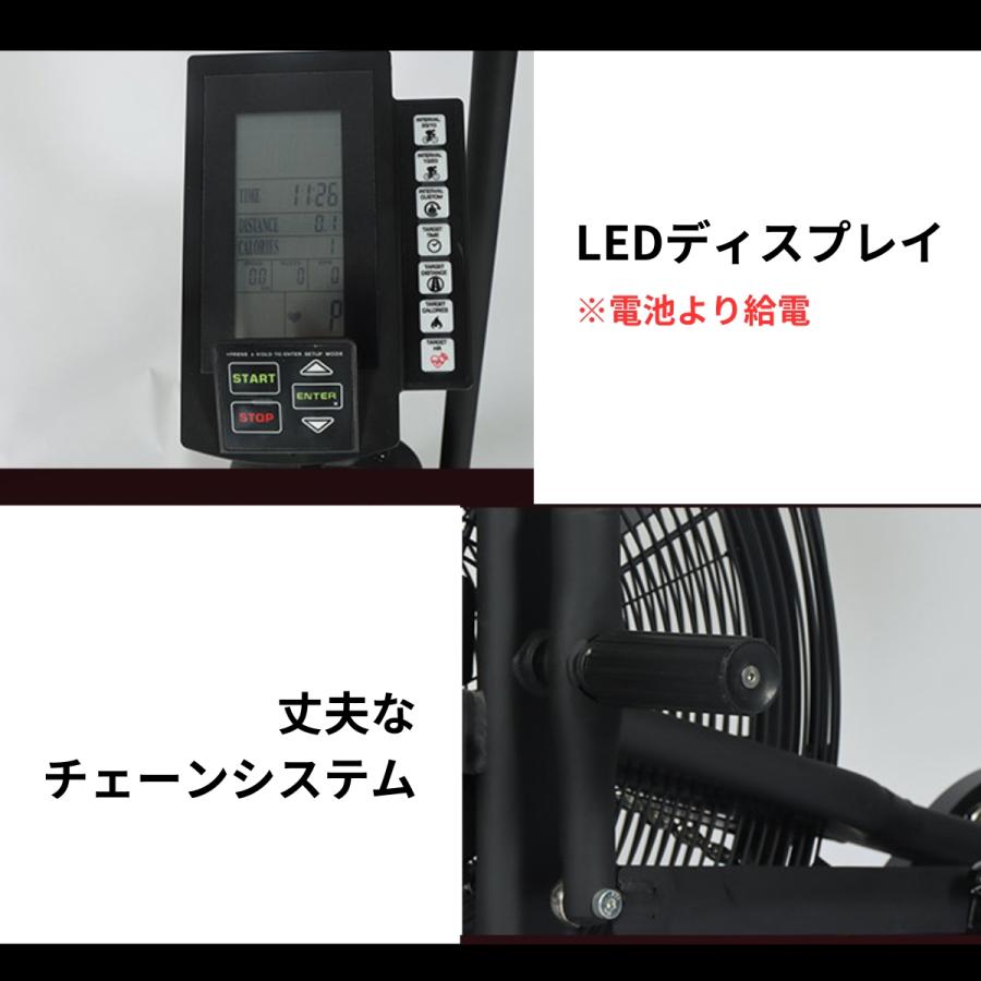 VEROMAN 腕でも漕ぐ スピンバイク フィットネスバイク ファンバイク