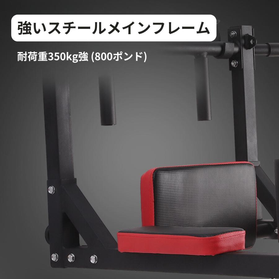 VEROMAN 1台2役 チンニング ディップス スタンド 省スペース 壁掛け
