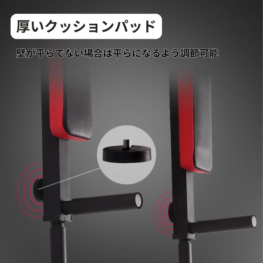 VEROMAN 1台2役 チンニング ディップス スタンド 省スペース 壁掛け