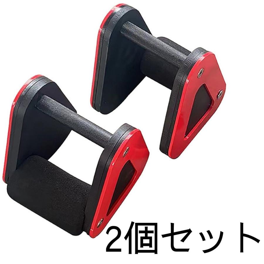 VEROMAN 三角ダンベル リストロック 手首 固定 ダンベル 三角形
