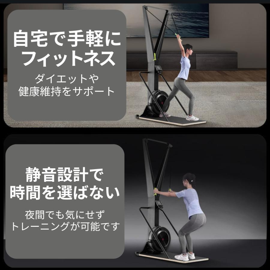 パワーレッグスエリプティカル   エリップ VEROMAN スキー クロスカントリー 有酸素 トレーニング エルゴ