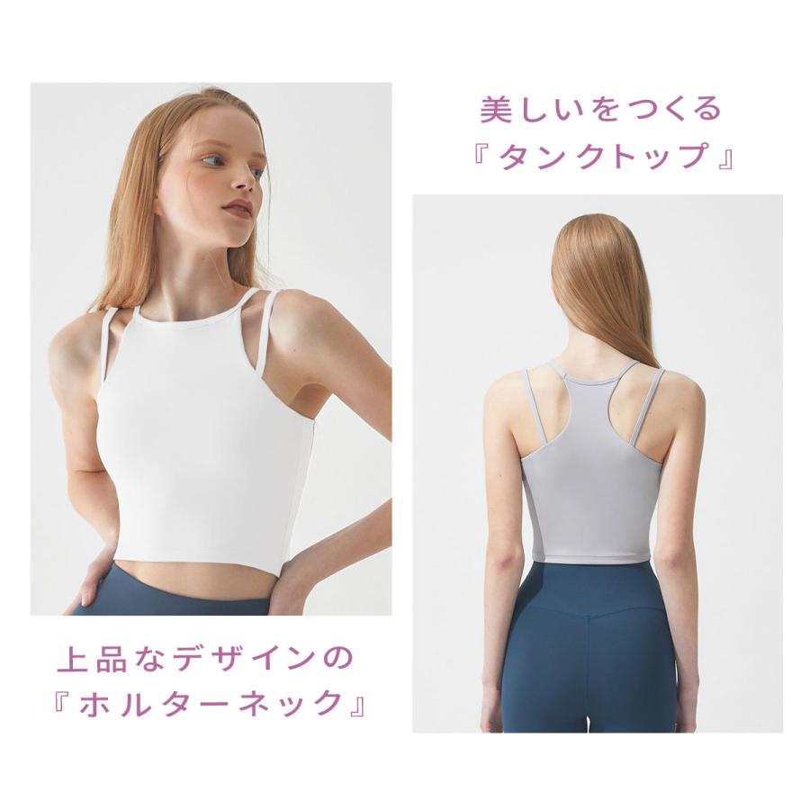 タンクトップ レディース スポーツウェア カップ付き 揺れない 人気商品 Ppi Ttb12 ブラトップ ヨガ Veroman