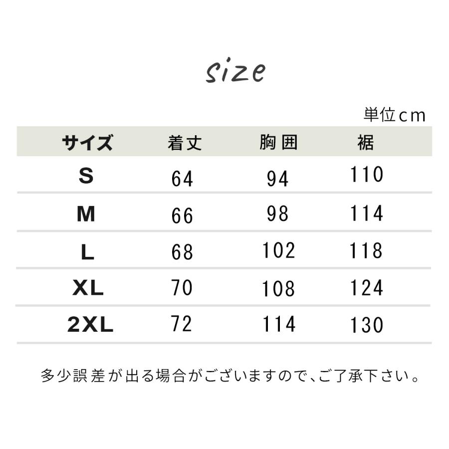【新品・未使用】WE’RTHY ヨガトップ ホワイト Mサイズ HYS SHOP ヨガウェア キャミソール クロップド丈 トップス