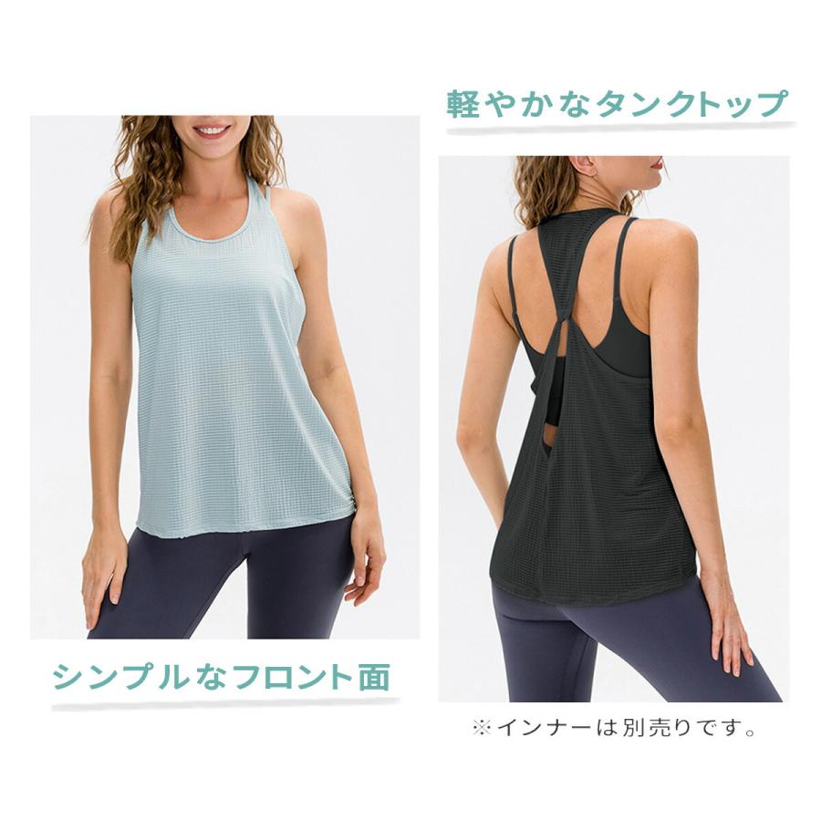 sukara タンクトップセットアップ ホットヨガ sukara タンクトップセットアップ ホットヨガ SUKALA】フロント