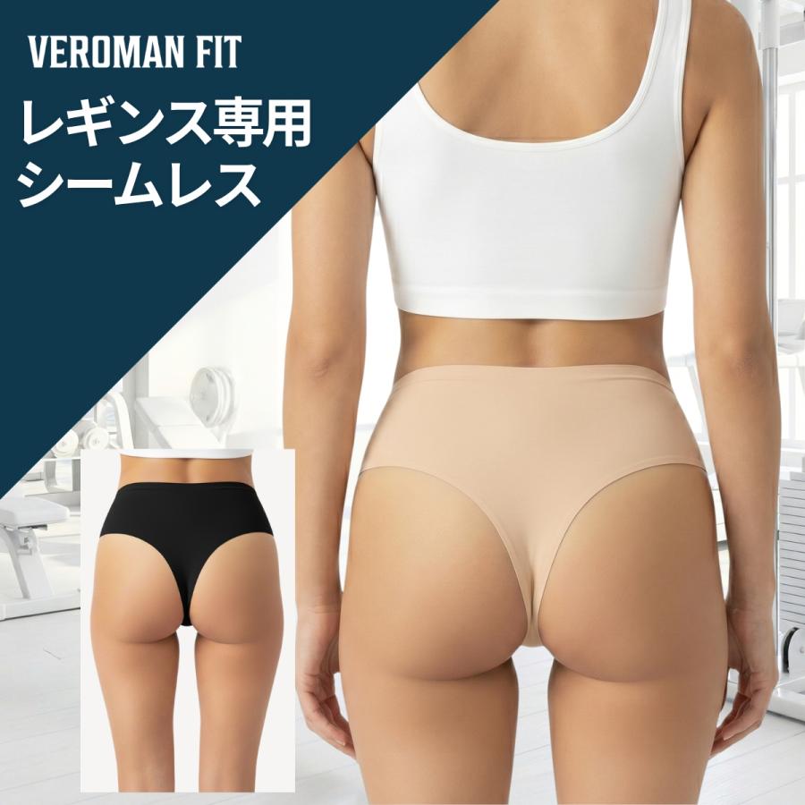VEROMAN シームレスショーツ レディース ヨガ トレーニング Tバック