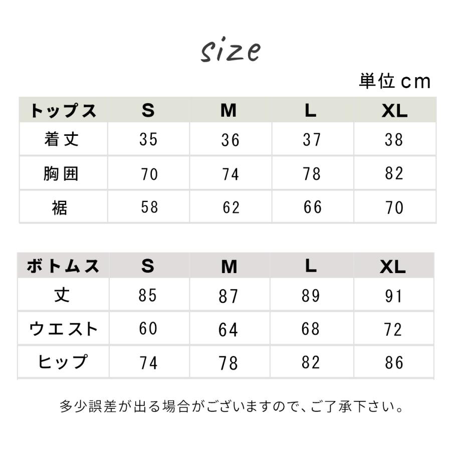 ヨガウェア レディース 上下セット おしゃれ シンプル セットアップ