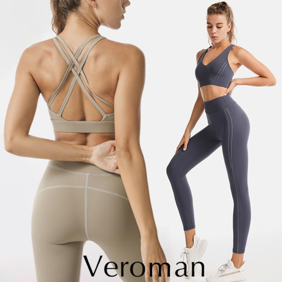 フィットネスウェア レディース おしゃれ 冬スポーツ ヨガウェア 長袖 運動用 タイトフィット 速乾性 ジム