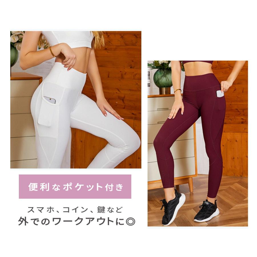 スポーツウェア レディース 上下セット おしゃれ ホルターネック ヨガ