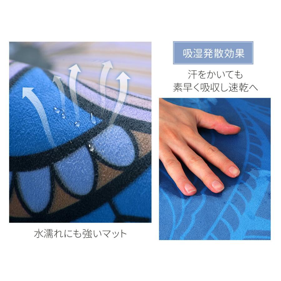 ヨガマット 円形 大判 おしゃれ 柄 室内マット ラウンド バンド