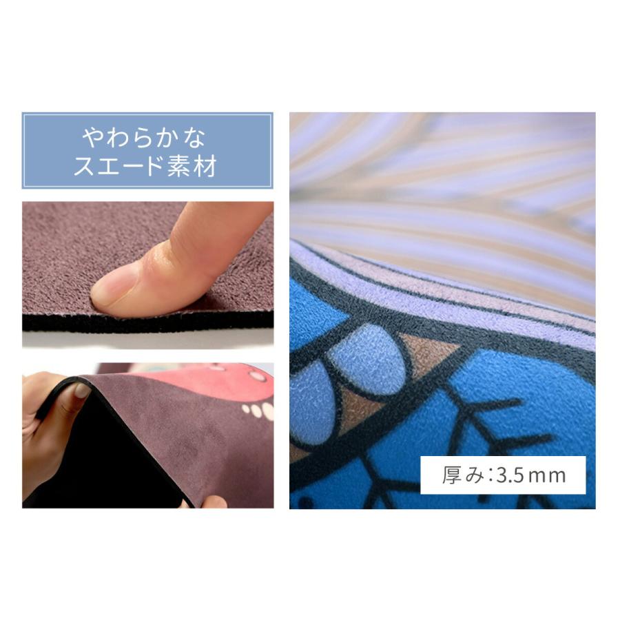 ヨガマット 円形 大判 おしゃれ 柄 室内マット ラウンド バンド