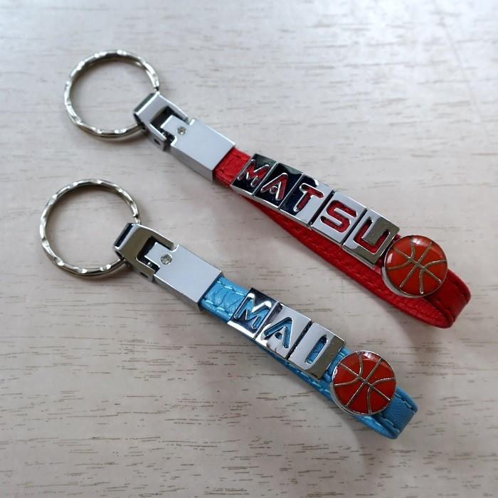 名前キーホルダー バスケットボール ネーム メタル /レザー/革/卒業記念品/卒団/部活/プレゼント/贈り物/誕生日/名入れ :BK03:JINBA - 通販 - Yahoo!ショッピング 名前キーホルダー バスケットボール ネーム メタル /レザー/革/卒業記念品/卒団/部活/プレゼント/贈り物/誕生日/名入れ :BK03:JINBA - 通販 - Yahoo!ショッピング