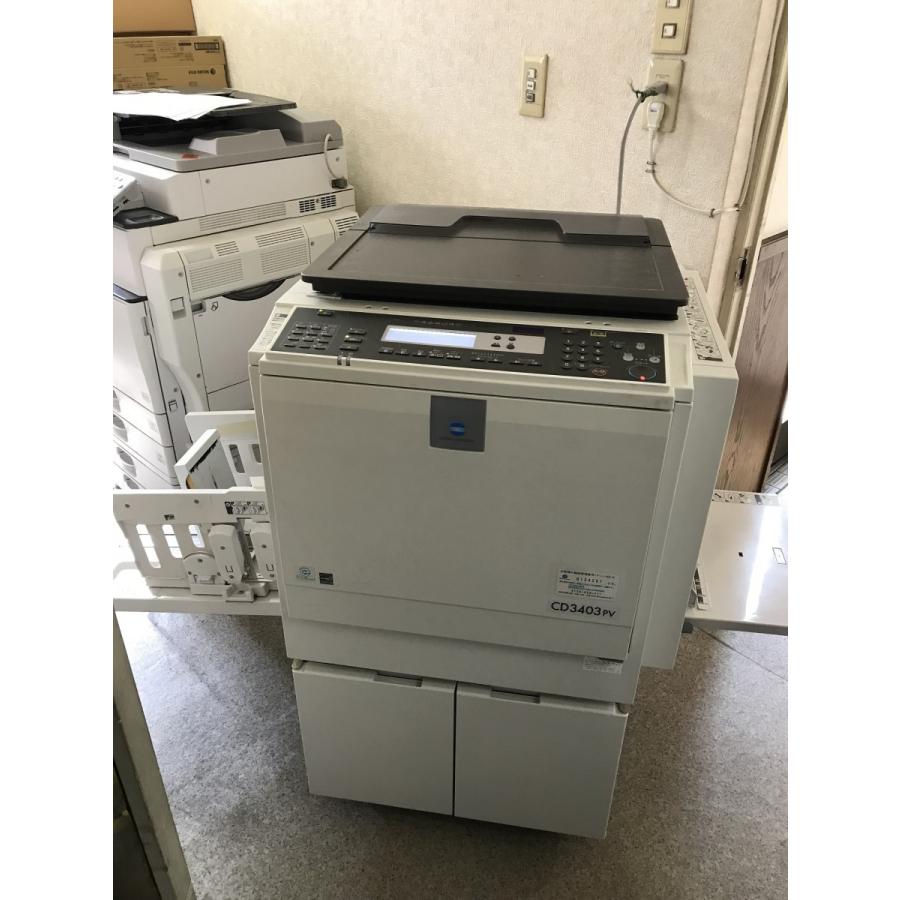コニカミノルタ 印刷機 CD3402SV