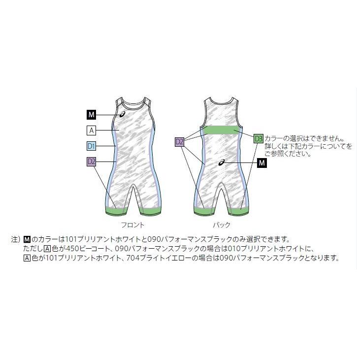 アシックス　プリントオーダーコンポ受注生産 レスリングシングレット（ジュニア）TYPEA　PA01 レスリングウエア_4
