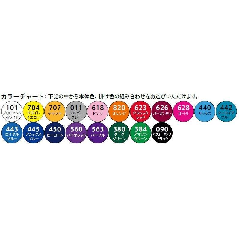 アシックス　プリントオーダーコンポ受注生産 ゲームシャツ半袖（メンズ）バレーボールウエア PA07_5