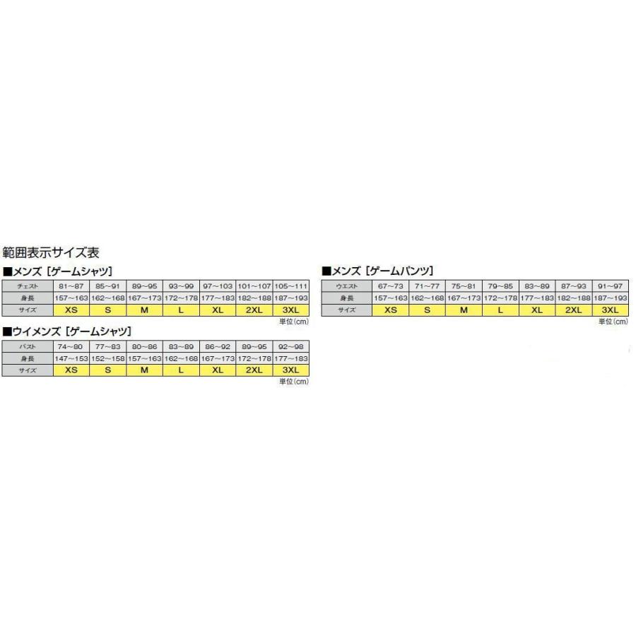 アシックス　プリントオーダーコンポ受注生産 ゲームシャツ半袖（メンズ）バレーボールウエア PA07_7