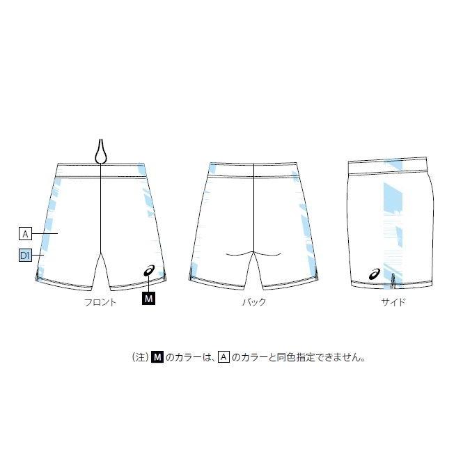 ASICS アシックス プリントオーダーコンポ受注生産 ゲームパンツ ASICS アシックス プリントオーダーコンポ受注生産 ゲームパンツ