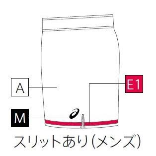 アシックス　オーダーコンポ受注生産 ゲームパンツ（メンズ）レギュラースタイル バレーボール ウエア PB05-TB エバーフレックス生地｜jimmy-sp｜03