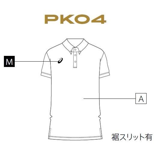 ASICS アシックス オーダーコンポ受注生産 ボタンダウンシャツ