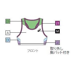 ASICS（アシックス） オーダーコンポ受注生産 ブラトップ（レディス