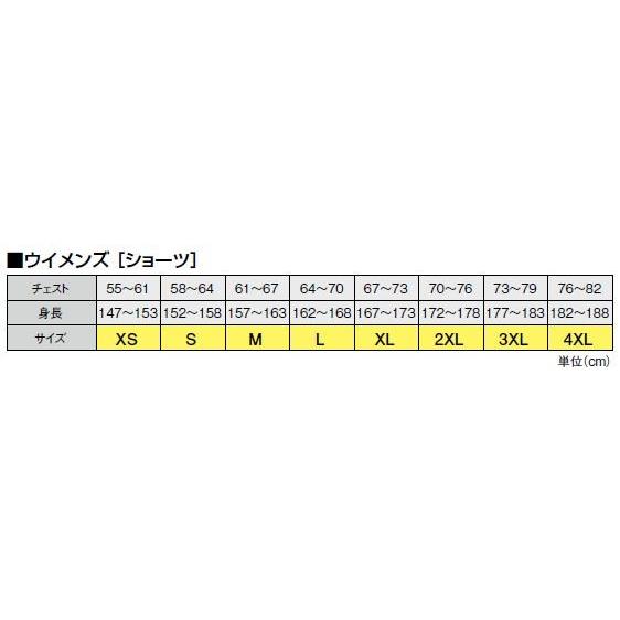 アシックス　オーダーコンポ受注生産 ショーツ（レディス） 陸上・ランニング ウエア PY02-NW｜jimmy-sp｜06