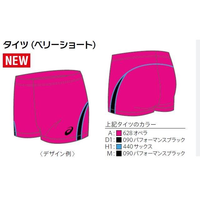 陸上ユニフォーム2点セット　アシックス　ユニフォーム下・ショートタイツ　超美品 楽天市場】アシックス メンズ ユニフォーム レーシング