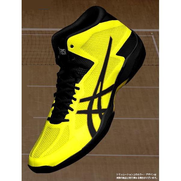 保存版 アシックス スペシャルオーダーシステムバレーシューズ受注生産 V Swift Ff Mt Soミドルカット スタンダードラストtvr810 安い購入 Www Shandilyaz Com