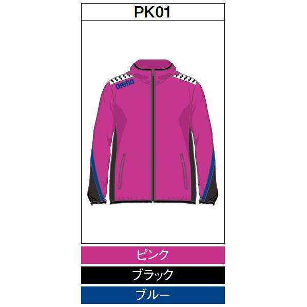 アリーナ　カスタムオーダー受注生産 ウインドジャケット（ユニセックス）チームウエア OAR0335-PK01　ベースカラー：ピンク