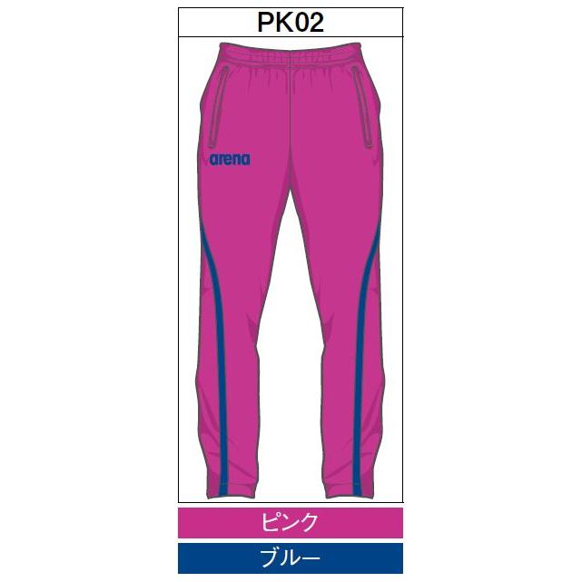 アリーナ　カスタムオーダー受注生産 ウインドロングパンツ（ユニセックス）チームウエア OAR0336P-PK02　ベースカラー：ピンク