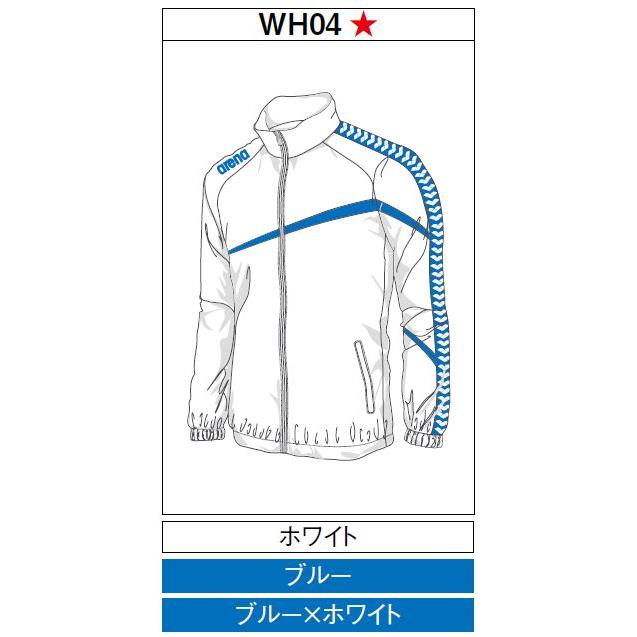 アリーナ　カスタムオーダー受注生産 ウインドジャケット（ユニセックス）チームウエア OAR6300A-WH04　ベースカラー：ホワイト