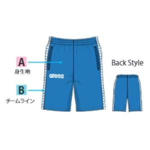 アリーナ　カスタムオーダー受注生産 ウインドハーフパンツ（ユニセックス）チームウエア OSS4HPU005-WT05　ベースカラー：ホワイト_1