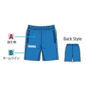 アリーナ　カスタムオーダー受注生産 ウインドショートパンツ（ユニセックス）チームウエア OSS4HPU006-EG01　ベースカラー：エンジ_1