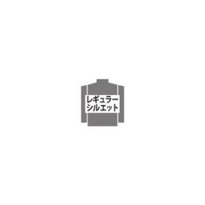 アリーナ　カスタムオーダー受注生産 ウインドロングパンツ（ユニセックス）チームウエア OSS4LPU008-PL01　ベースカラー：パープル_2