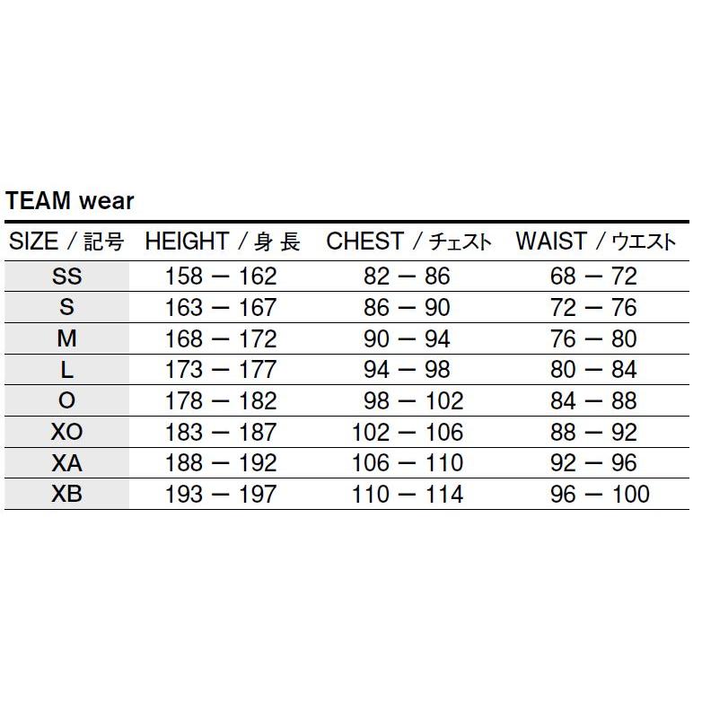 アリーナ　カスタムオーダー受注生産 ウインドロングパンツ（ユニセックス）チームウエア OSS4LPU008-PL01　ベースカラー：パープル_3