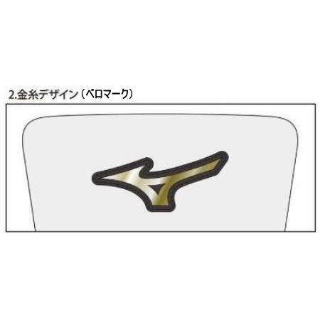 MIZUNO ミズノ受注生産 ボクシングシューズフィニッシャー MIZUNO ミズノ受注生産 ボクシングシューズフィニッシャー