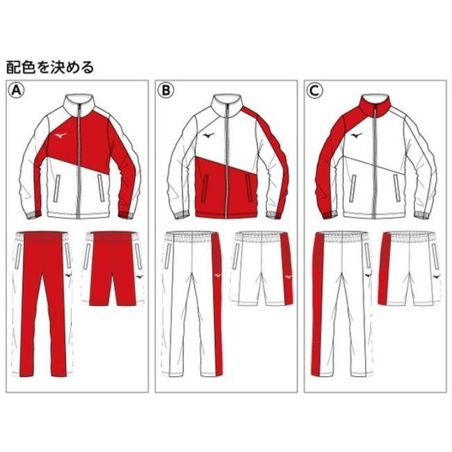 MIZUNO（ミズノ） ミズノカスタムオーダー受注生産 トレーニングウェア