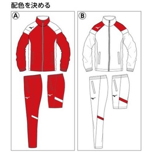 MIZUNO（ミズノ） ミズノカスタムオーダー受注生産 トレーニングウェア