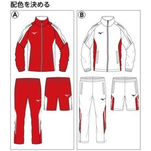 MIZUNO（ミズノ） ミズノカスタムオーダー受注生産 トレーニングウェア