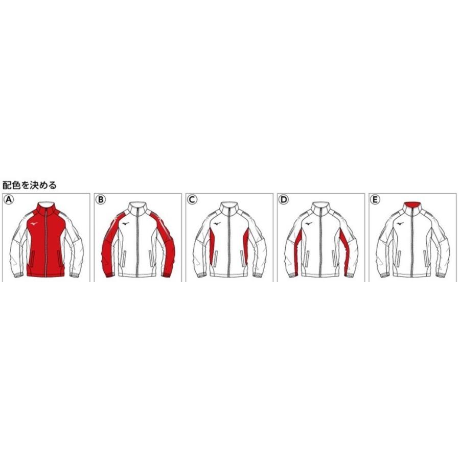 MIZUNO（ミズノ） ミズノカスタムオーダー受注生産 トレーニングウェア