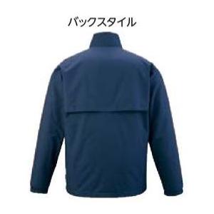 ミズノカスタムオーダー受注生産 ウインドブレーカージャケット（MCラインなし） マイクロフトシルモンド2 総裏メッシュ裏地 32JT0E71の画像