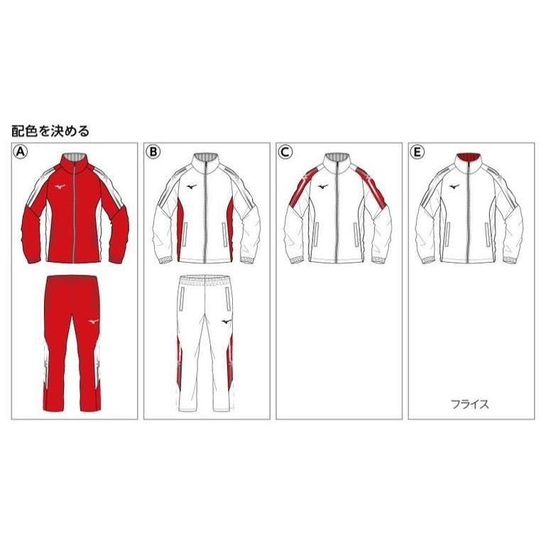 気質アップ ミズノカスタムオーダー受注生産 ウインドブレーカージャケット Mcラインあり マイクロフトbb2 ブレスサーモ裏地 32jt0g12 Miz 32jt0g12 ジミースポーツ 通販 Yahoo ショッピング 第1位獲得 Www Doctor Plan Com