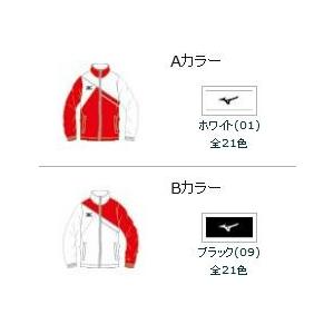 MIZUNO（ミズノ） ミズノカスタムオーダー受注生産 ウォームアップ
