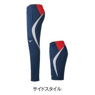 Mizuno カスタムウェア上下 MIZUNO ミズノカスタムオーダー受注生産 トレーニングウェア