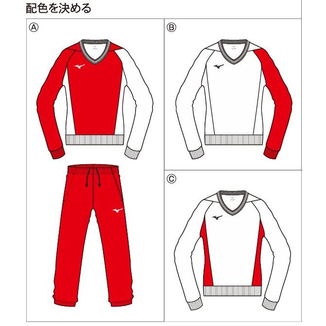ミズノカスタムオーダー受注生産 スウェットスーツ　スウェットパンツ（裾ボタンシャーリング）　32JTA003_4