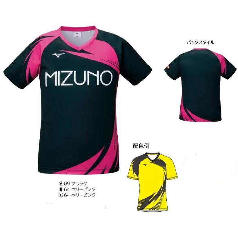 MIZUNO ミズノカスタムオーダー受注生産 デザインプリント MIZUNO ミズノカスタムオーダー受注生産 デザインプリント