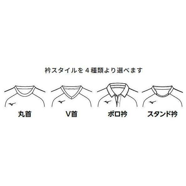 ミズノカスタムオーダー受注生産 デザインプリントプラス　卓球ゲームシャツ（ユニセックス）ポロ衿タイプ　82JQ0B04_4
