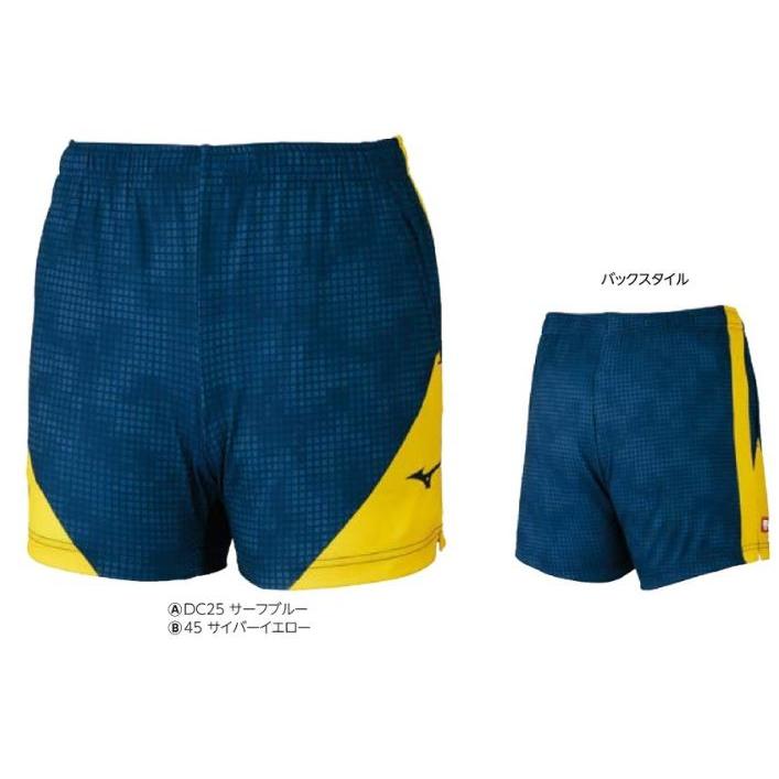新品タグ付き MIZUNO JAPAN TEAMモデル パンツフルオープン mizuno NEW MODEL ミズノ ストレッチカーリングパンツ ユニ