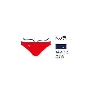 ミズノ　カスタムオーダー受注生産 メンズジュニアスイムウエア　水球　ウォーターポロ　Ｖパンツジュニアサイズ 　N2JQ0060｜jimmy-sp｜05